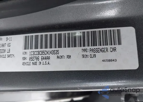 2012 Chrysler 200 Limited z USA, uszkodzony, nr VIN 1C3CCBCB5CN143535